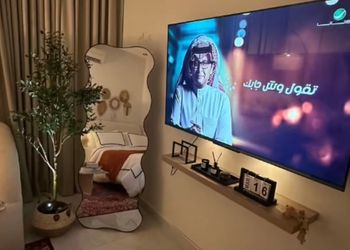 استديو بسرير ماستر وجلسة جانبية 