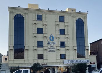 استديو بسرير ماستر وجلسة