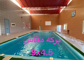 استراحة بمسطح  أخضر