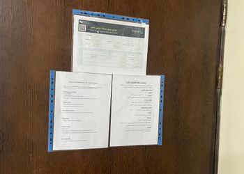 غرفة بأثاث مريح و بسيط 