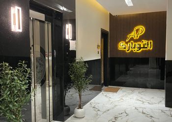 استديو هادئ بسرير ماستر 