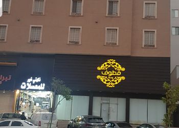 استديو هادئ بدخول ذاتي 