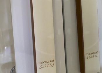استديو بسرير ماستر وجلسة جانبية