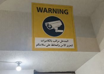 شقة بغرفة معيشة وغرفتين نوم 