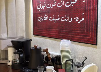 استديو هادئ بسرير ماستر