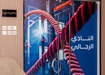 شقة بغرفتين نوم وصالة 