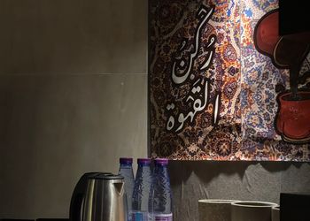 استديو بسرير ماستر وجلسة جانبية