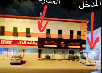 شقة بدخول ذاتي وصالة مريحة 