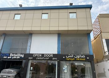 شقة بغرفتين نوم وصالة 