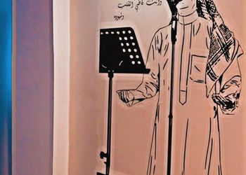 شاليه بصالة مطلة على المسبح 