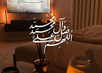 استديو بأثاث مريح وفخم 