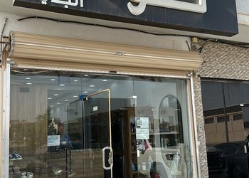 شقة بغرفة معيشة وغرفة نوم 