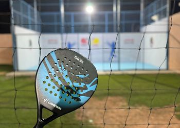 استراحة بجلسة خارجية و مجالس