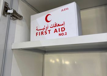 شقة غرفتين نوم وصالة