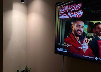 شقة بغرفة جلوس وغرفتين نوم 