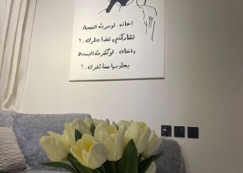 شقة بصالة وغرفة نوم دخول ذاتي 