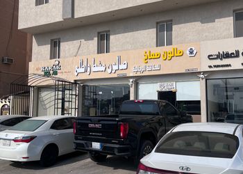 شقة بصالة وغرفة نوم