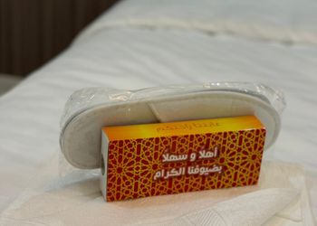 شقة بصالة انيقة وغرفتين نوم