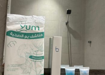 استديو مريح لليلة جميلة ومميزة