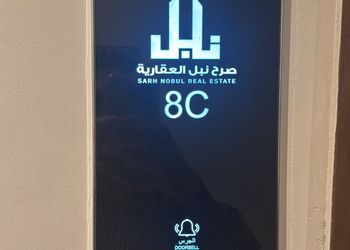 استديو بسرير ماستر وجلسة جانبية 