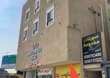 استديو بسرير ماستر وجلسة جانبية