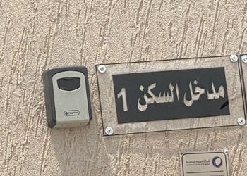 شاليه بمجلس ومسبح خارجي 
