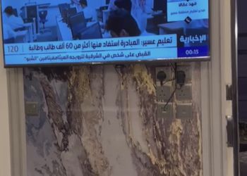 شاليه بغرفة نوم وفناء خارجي