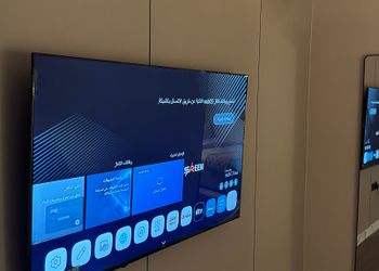 استديو بأثاث مريح وبسيط 