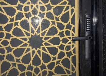 غرفتين نوم وصاله وغرفة سينما