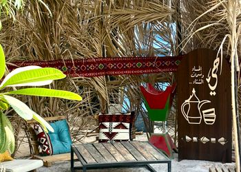 مزرعة بمناظر خلابة وجلسة خارجية 