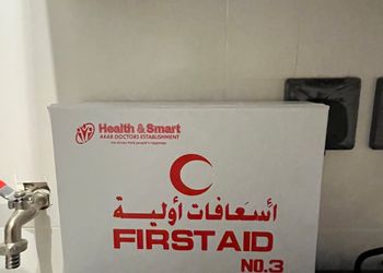 استديو باثاث مريح وبسيط