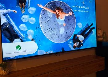 استديو هادئ بسرير ماستر 