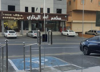 غرفه وصاله فاخرة
