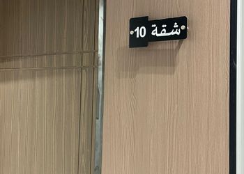 استديو بسرير ماستر وجلسة جانبية