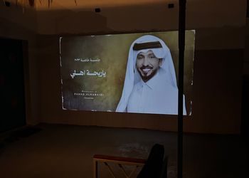 شالية عائلي بألعاب أطفال