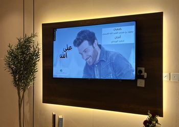 استديو بسرير ماستر وجلسة جانبية 