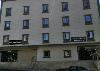 شقة بغرفتين نوم وصالة 