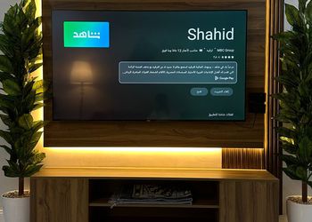 شقة بصالة مريحة ودخول ذاتي 