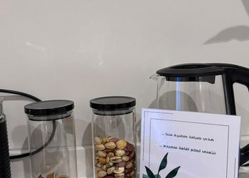 استديو بسرير ماستر