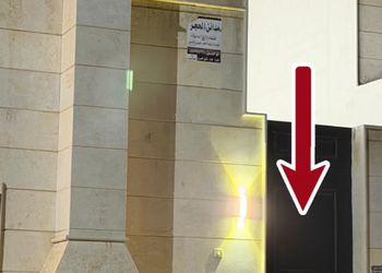 استديو بسرير ماستر