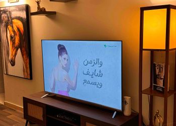 استديو مريح لليلة جميلة ومميزة