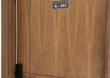 استديو بدخول ذاتي وسرير مريح 