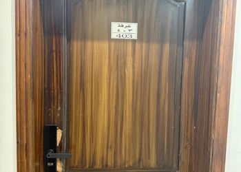 استديو هادئ بسرير ماستر 