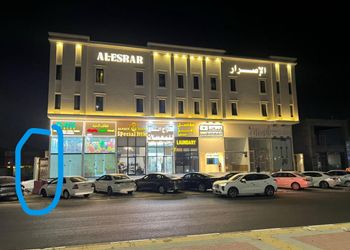 شقة بصالة جلوس و غرفة نوم 