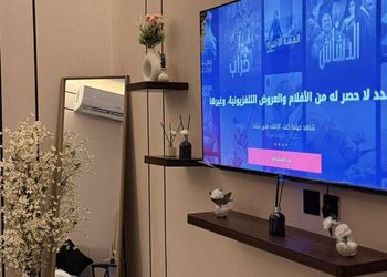استديو بسرير ماستر وجلسة جانبية