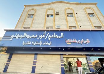 استديو هادئ بسرير ماستر 