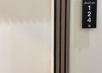 استديو هادئ بسرير ماستر
