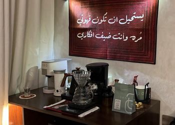 استديو هادئ بسرير ماستر 