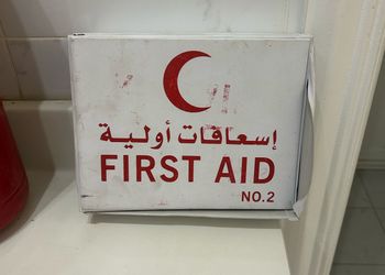 شقة بصالة مريحة وغرفتين نوم 