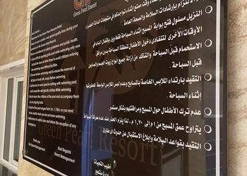 شاليه بغرفتين نوم و جلسة خارجية
